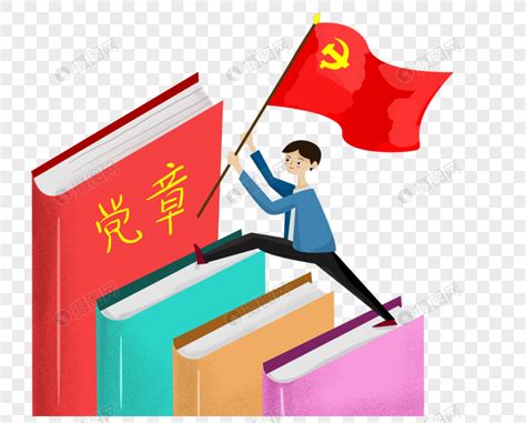 高清大气党建十二大展板设计模板图片下载_红动中国