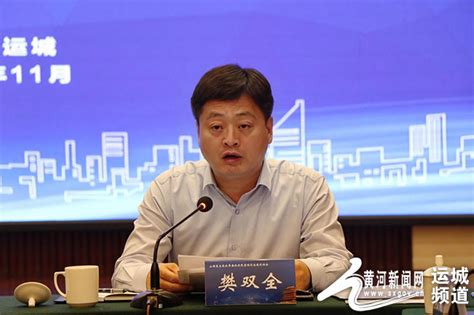 运城市工商联组织部分民营企业家走进市政务服务中心 --黄河新闻网