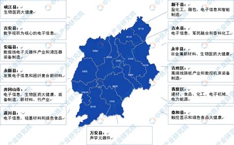 【产业图谱】2022年吉安市产业布局及产业招商地图分析-中商情报网