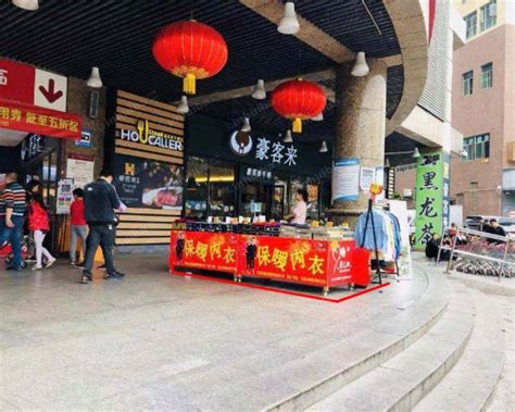 深圳永辉超市宝安大道店快闪场地-深圳永辉超市宝安大道店地推场地-深圳永辉超市宝安大道店巡展场地-邻汇吧-快闪场地租赁平台