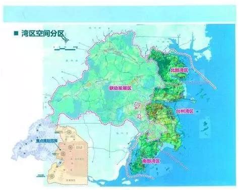 台州沿海产业带发展规划