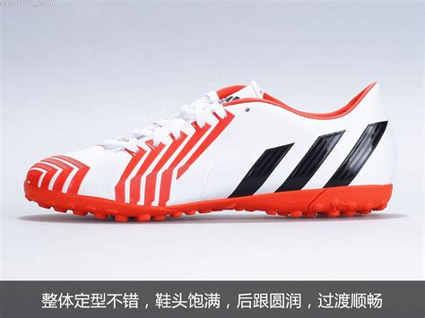 阿迪达斯起源套装——猎鹰19+ - Adidas_阿迪达斯足球鞋 - SoccerBible中文站_足球鞋_PDS情报站