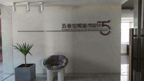 连华为阿里都点赞的网讯电通公司，3000㎡深圳办公室装修设计-客户动态-尚泰装饰设计