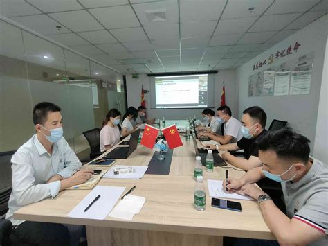 广州市工业和信息化局关于组织开展信息技术应用创新行业适配中心入库征集工作的通知 - 知乎