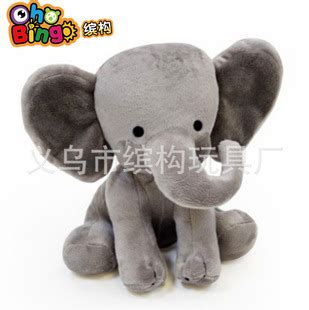 大象公仔玩具大象抱枕宝宝安抚毛绒玩具批发一件代发生日礼物-阿里巴巴