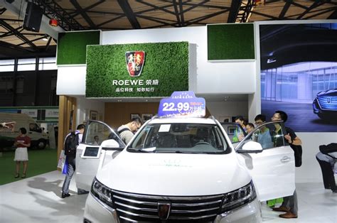 「汽车技术展」2024上海国际新能源汽车技术博览会(时间+地点+门票价格)-车展日