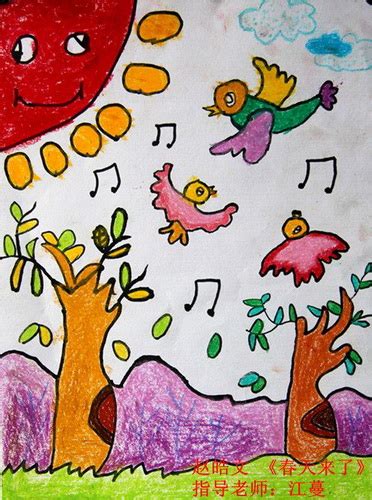 【儿童画春天】春天的儿童画_儿童画春天的图片_太平洋亲子网