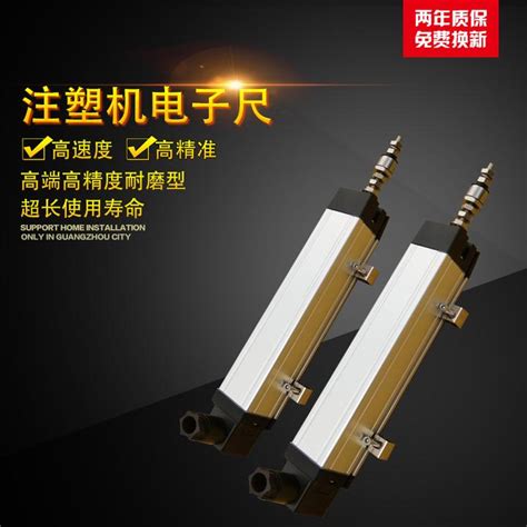 F系列笔式LVDT位移传感器-深圳市米兰特科技有限公司