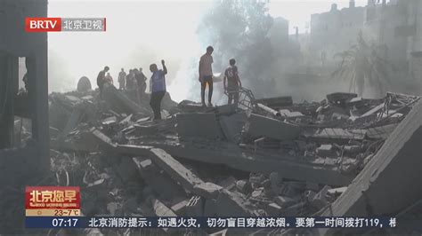 13岁巴勒斯坦女孩在被毁房屋废墟下生存近35小时后获救_北京时间