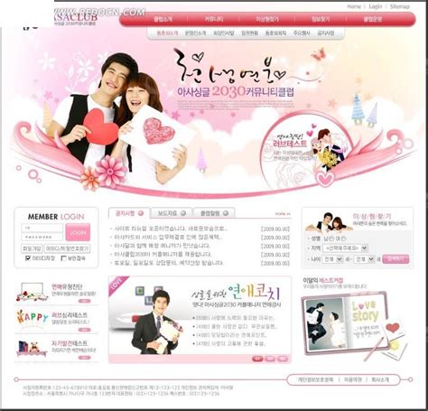 韩国婚恋交友网站设计模板PSD素材免费下载_红动中国
