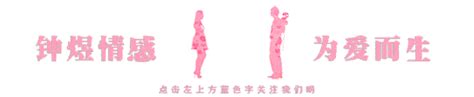 女人说想你了怎么幽默回复（高情商回答女生说我想你了） - 趣逗网