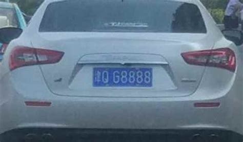 外地人在天津买车能上天津牌照吗 - 有车就行