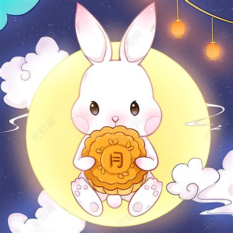 中秋中秋节兔子月饼装饰素材图片免费下载-千库网