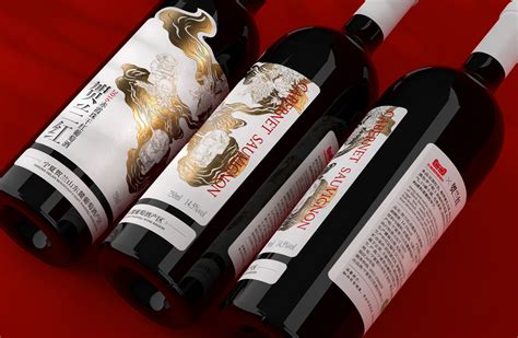贺兰之麓岩画系列贺兰山葡萄酒包装设计酒标设计-上海红酒包装设计公司-尚略上海品牌策划设计公司原创作品