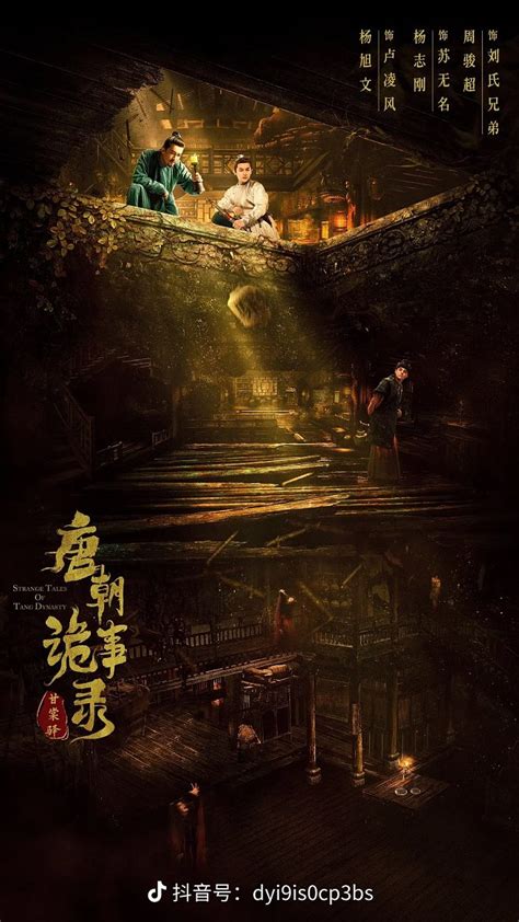 诡图图片