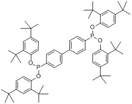 CAS:119345-01-6|抗氧剂THP-EPQ_爱化学