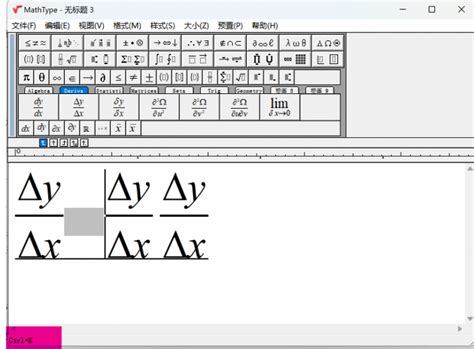 Mathtype矩阵怎么打空格 Mathtype矩阵怎么打省略号-MathType中文网