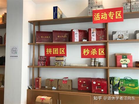 引领商圈升级，鹏湖湾尚街凭啥成为武汉江夏商业“新标杆” ？—派沃设计