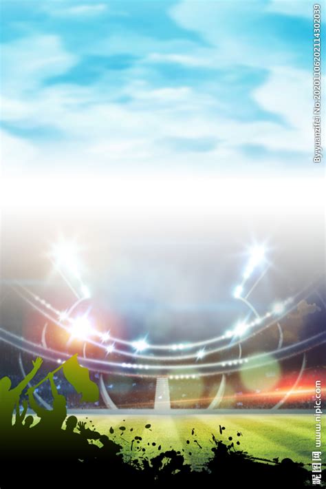 足球比赛海报素材设计图__广告设计_广告设计_设计图库_昵图网nipic.com