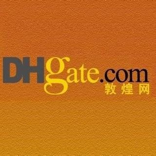 敦煌网-敦煌网官网:DHgate跨境电商外贸交易平台-半给电商
