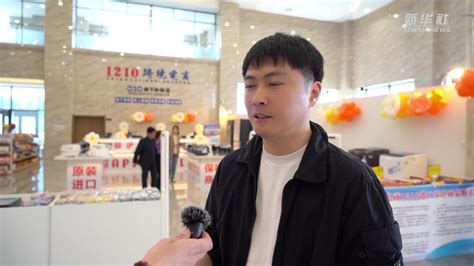 吉林珲春：跨境电商促进旅游发展_凤凰网视频_凤凰网