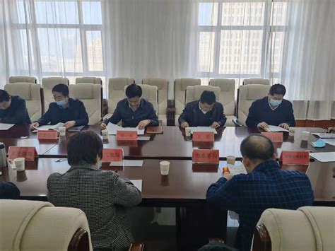 甘肃省气象局|庆阳：市政府审议通过《庆阳市“十四五”气象事业发展规划》