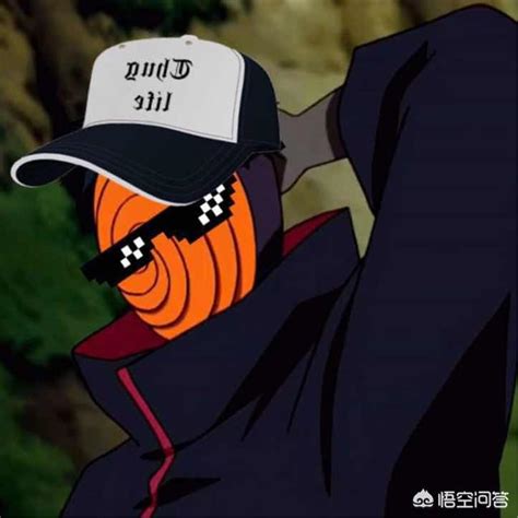阿飞非主流头像