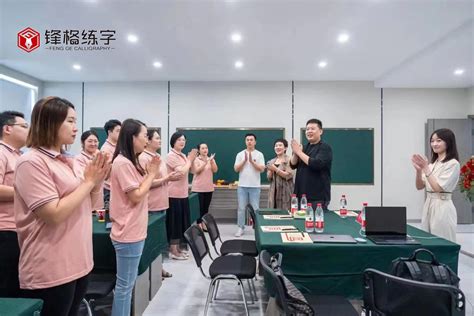 上海教育培训加盟展时间：2020年12月10-12日 | 上海新国际博览中心 - 展会动态::网纵会展网