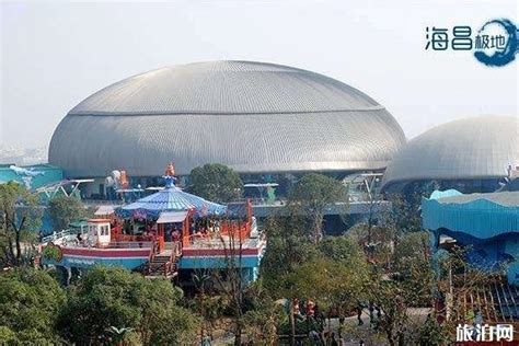2023郑州海昌海洋公园免费门票活动（时间+活动内容）- 郑州本地宝