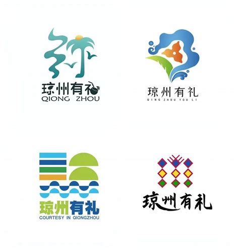 海南琼海石壁镇-标志-已用|平面|Logo|Drawing莹_原创作品-站酷ZCOOL