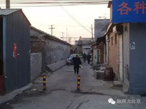 探访北京政府搬迁传闻地：潞城镇多个村庄拆迁[组图]_图片中国_中国网