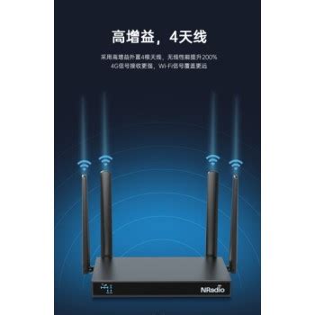 联通宽带北京多少钱（北京联通宽带半年多少钱） - 星光电脑网