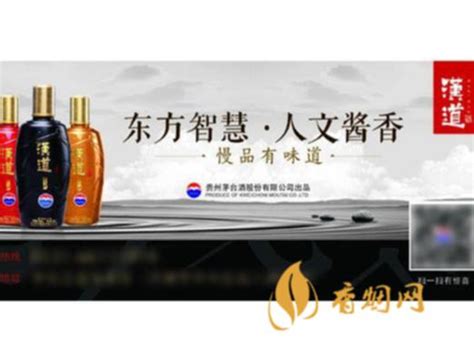 秦皇岛天马酒业有限公司-中国白酒招商网【www.59888.TV】