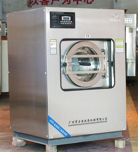大型工业洗衣机-工业洗衣机-产品中心-泰州雅森洗涤设备有限公司