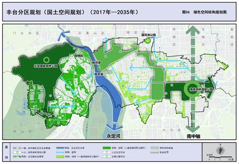 创建国家森林城市 丰台在行动-北京市丰台区人民政府网站