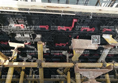 水沟塑料模板 - 云南汉龙达实业有限公司