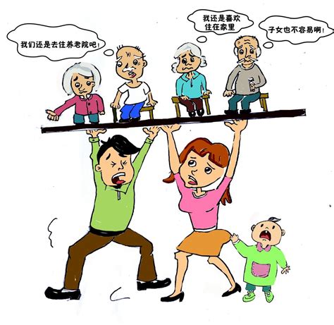 人到中年压力大图片