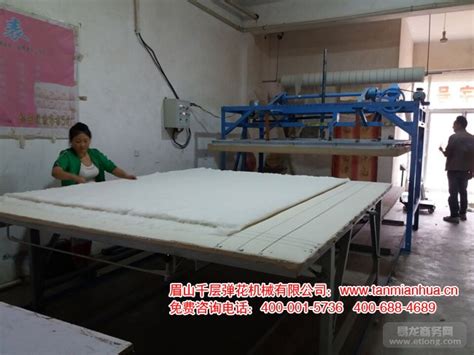 中型棉被生产线介绍（图文+视频）-青岛中瑞特机械制造有限公司