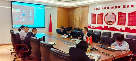 路桥公司召开2023年春节前催收清欠专题会议 - 中信国安建工集团