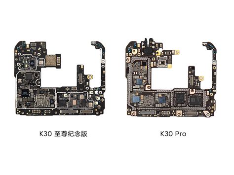 Redmi K30 至尊纪念版/K30 Pro官方拆解对比：屏幕、影音、主板重做 - IT之家