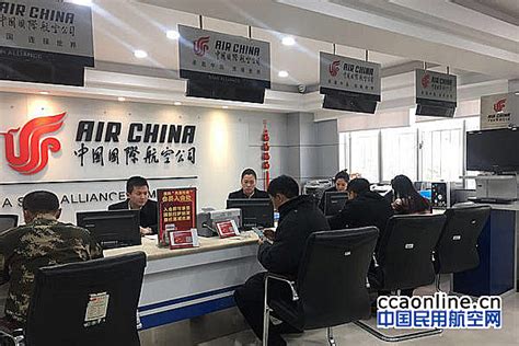 国航西藏分公司拉萨营业部春运小记 - 中国民用航空网