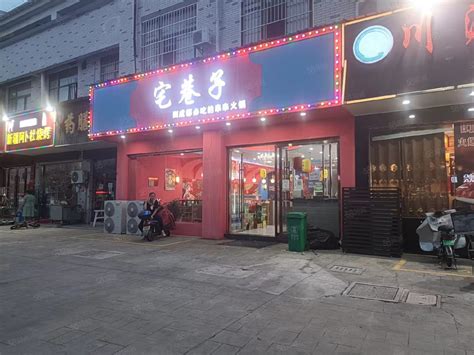 深圳餐饮美食生意转让 深圳餐饮美食商铺门店转让-全球商铺网