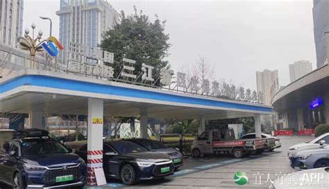 动领未来丨国际范儿！宜宾新能源汽车产业大势渐成 - 江安融媒 - 几生修得住江安