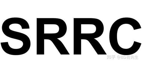 SRRC认证多少钱？SRRC证书申请，SRRC认证范围，什么产品需要申请SRRC认证？ - 知乎