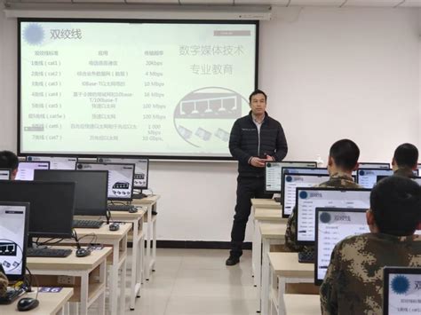 深圳计算机信息处理技术员培训班-掌握和消化知识点