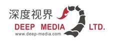 深度传播集团-青岛深度传媒有限公司-中国专业的公关传播公司-深度官网