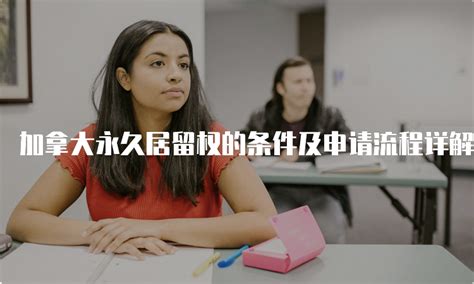 香港移民政策最新2022解读(香港永久居留权) - 誉云网络