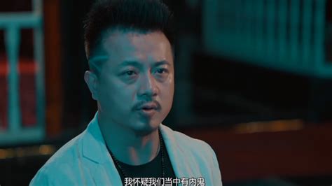 《缉毒风暴》TVB第一反派李子雄实力揪“内鬼” 气场太强大！_凤凰网视频_凤凰网