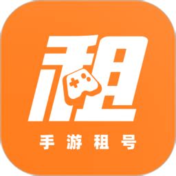 租号宝app下载官方版-租号宝软件下载v2.4.0 安卓版-2265手游网