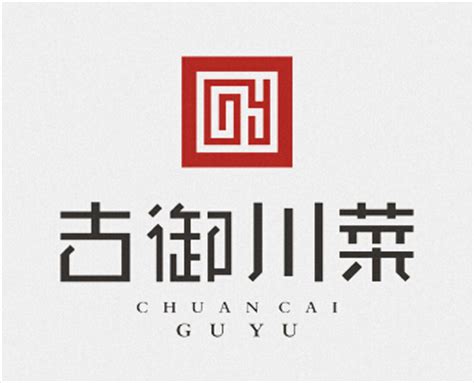 惠州书法毛笔字设计,书法字体,字体设计,设计模板,汇图网www.huitu.com